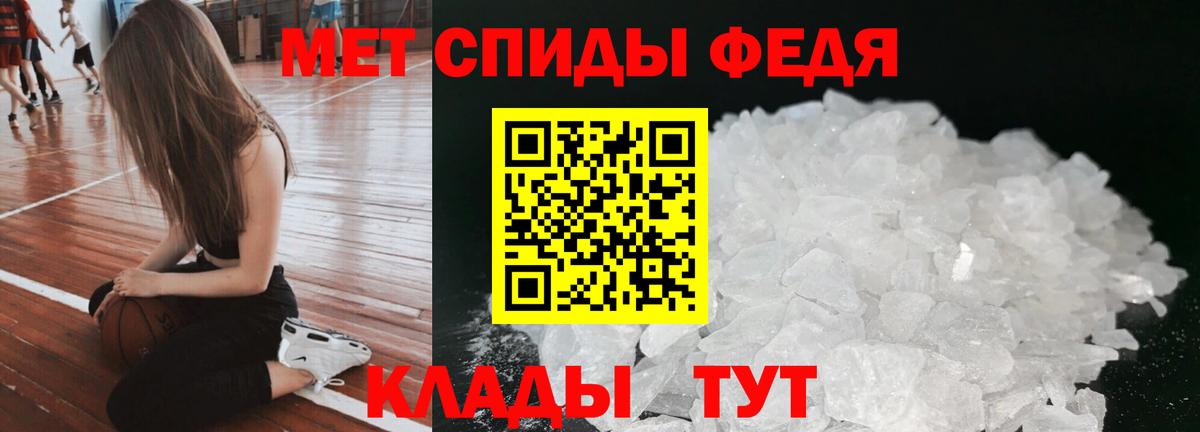 Химки  Амфетамин Premium  АМФЕТАМИН  Вход с VPN 