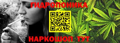 метамфетамин Кулебаки