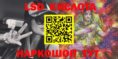 кокаин колумбия Ливны
