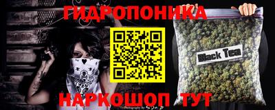 синтетический гашиш Кунгур