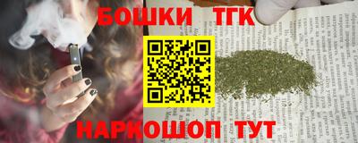 ПСИЛОЦИБИНОВЫЕ ГРИБЫ Ликино-Дулёво