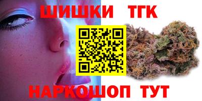 мескалин Кумертау