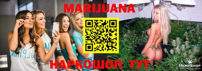 метамфетамин Кулебаки