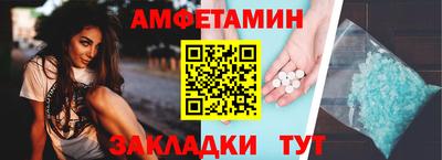 ПСИЛОЦИБИНОВЫЕ ГРИБЫ Ликино-Дулёво