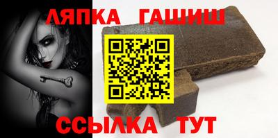 мескалин Кумертау